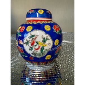 vintage chinese Qianlong Nian Zhi Porcelain Ginger Jar Blue Birds